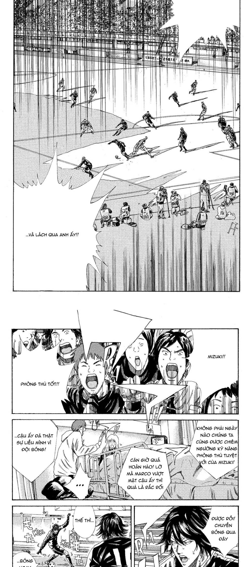 Days Chapter 207 - Trang 2