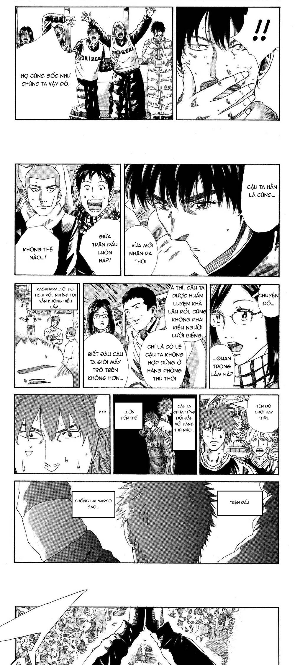 Days Chapter 207 - Trang 2