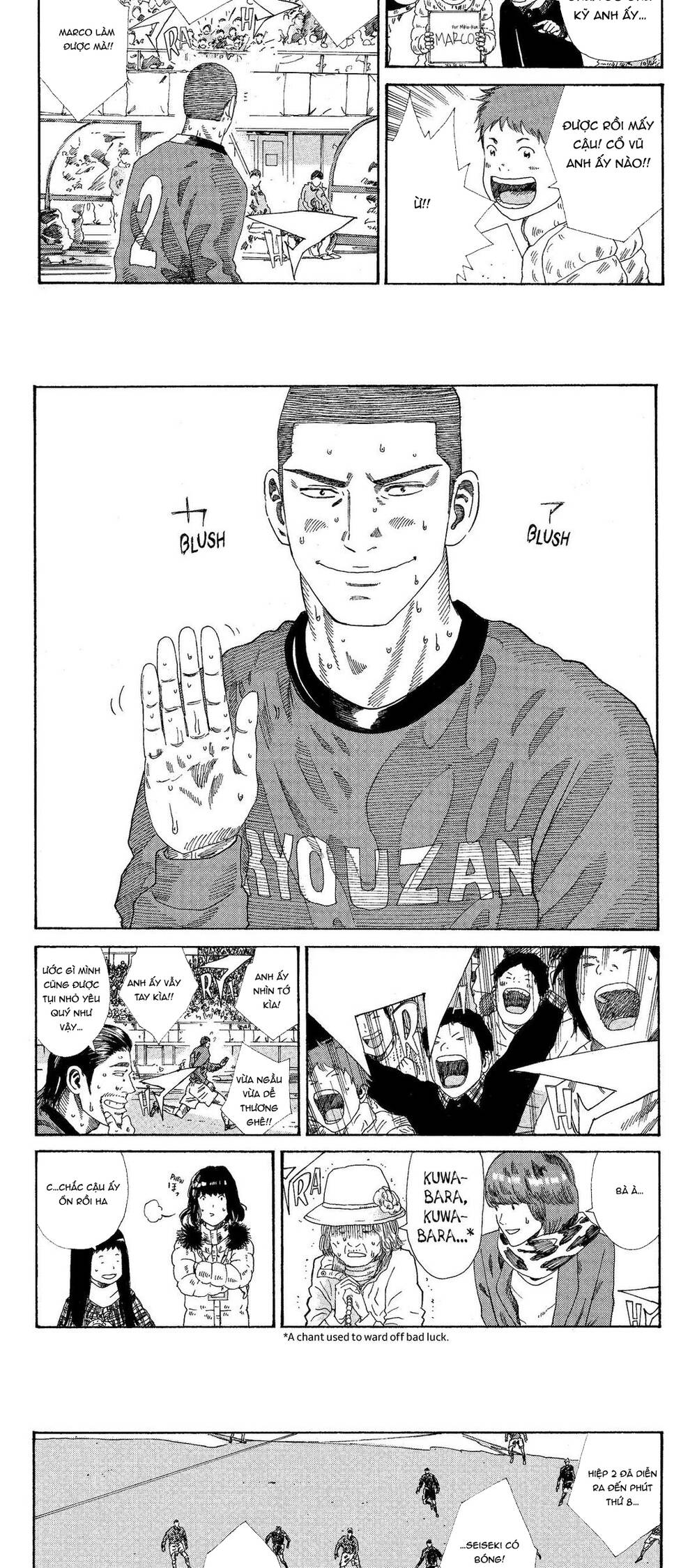 Days Chapter 207 - Trang 2