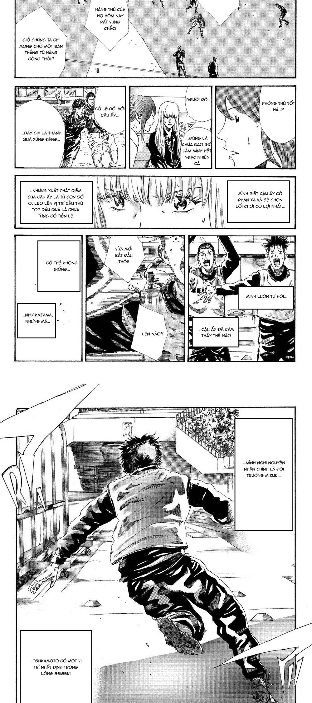 Days Chapter 207 - Trang 2