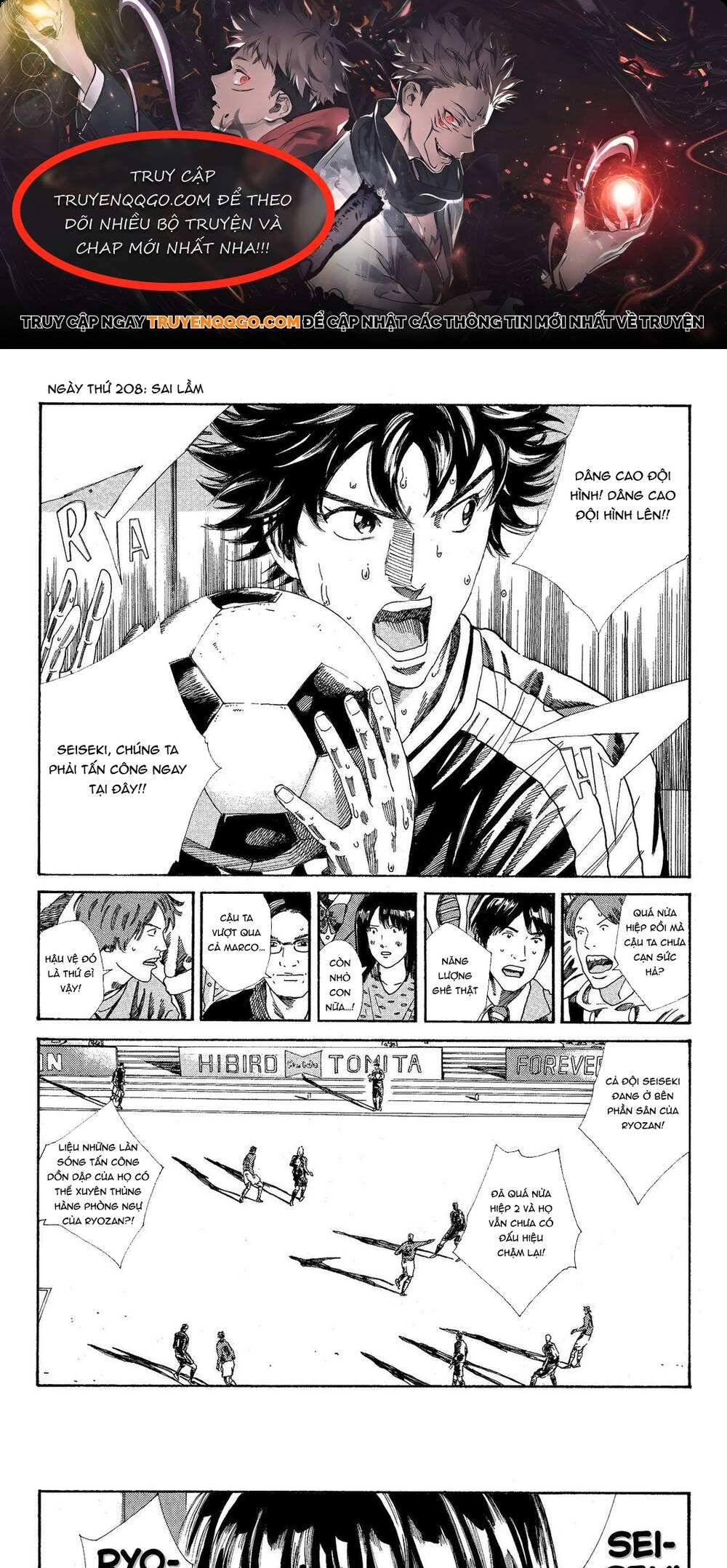 Days Chapter 208 - Trang 2