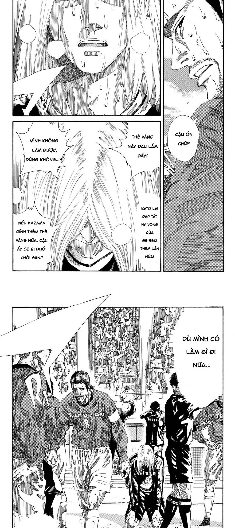 Days Chapter 215 - Trang 2