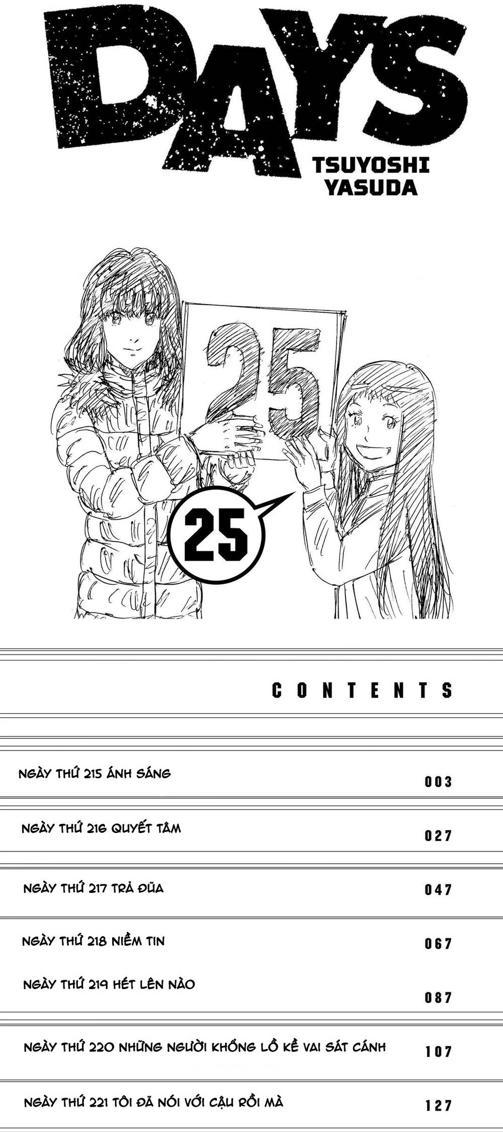 Days Chapter 215 - Trang 2