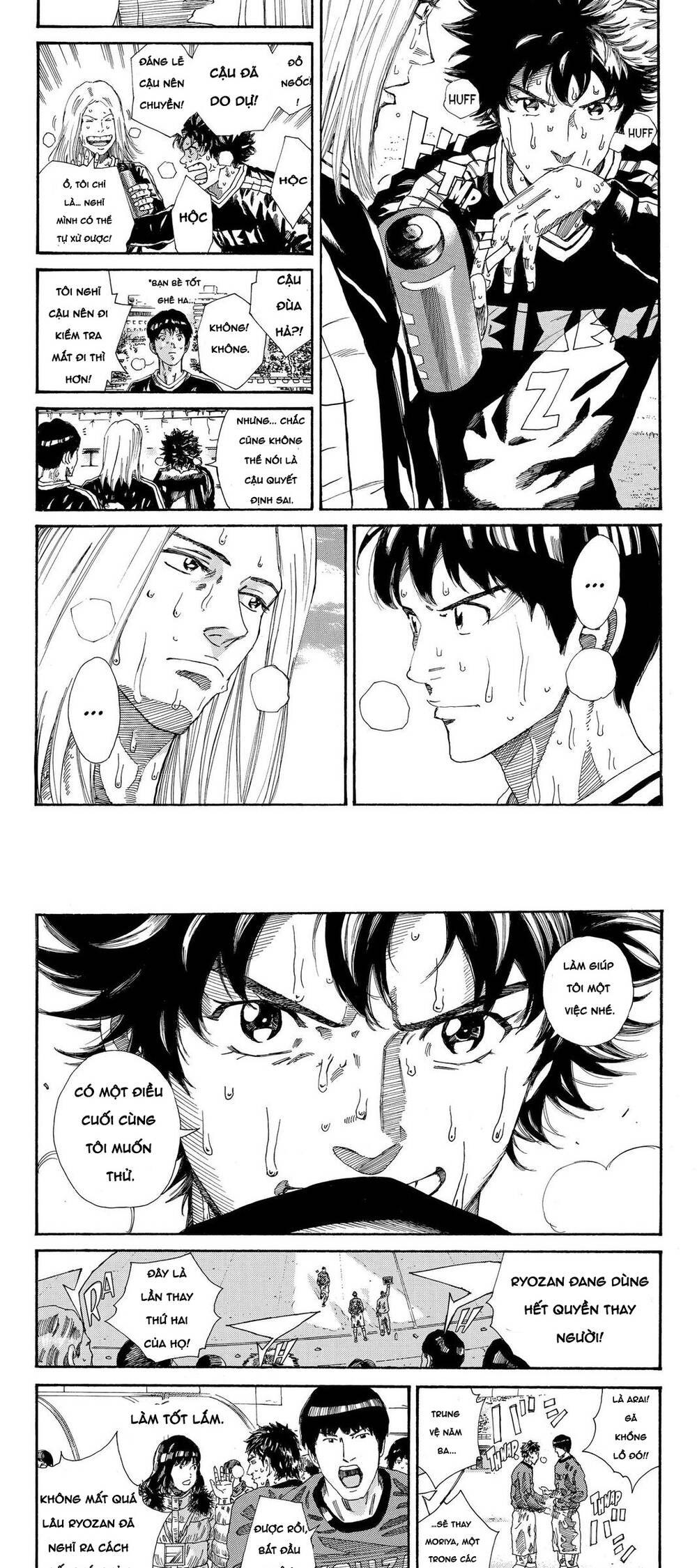 Days Chapter 215 - Trang 2