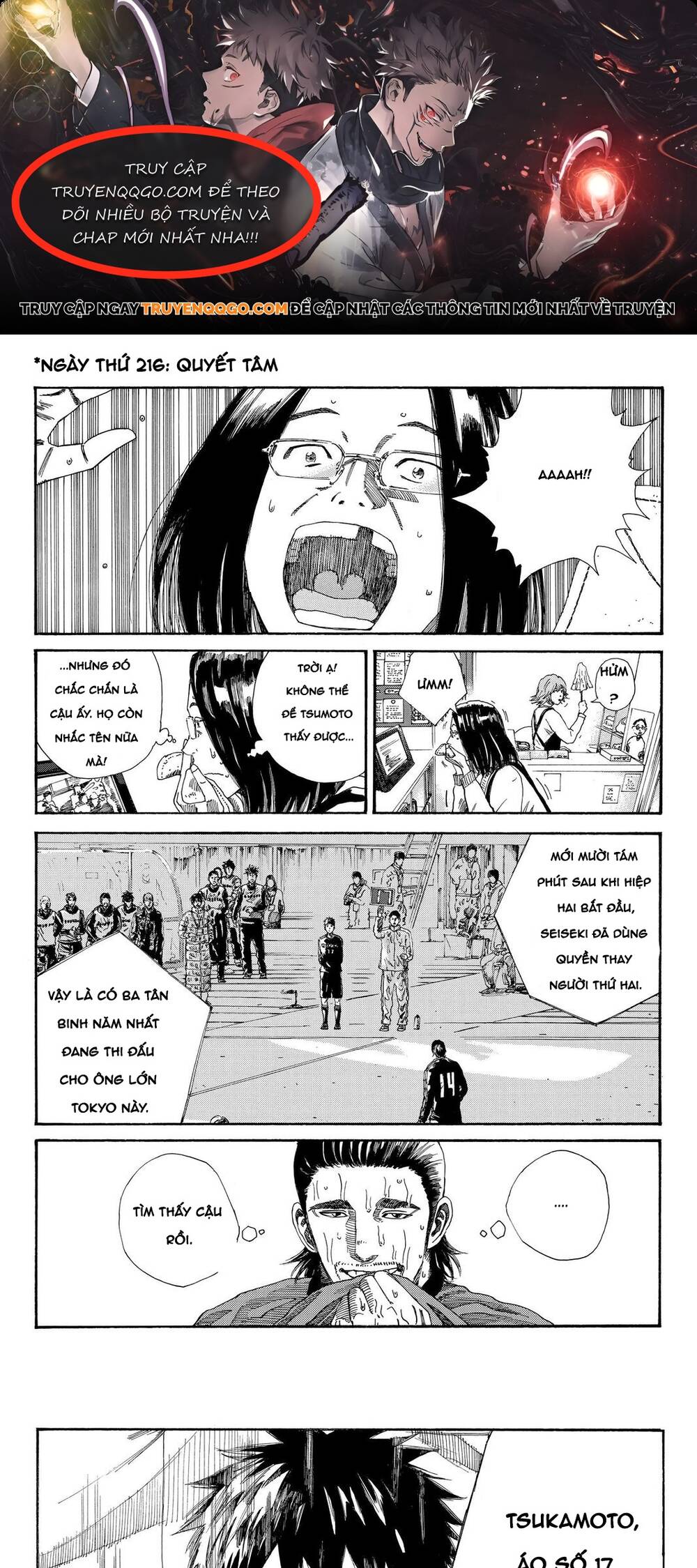 Days Chapter 216 - Trang 2