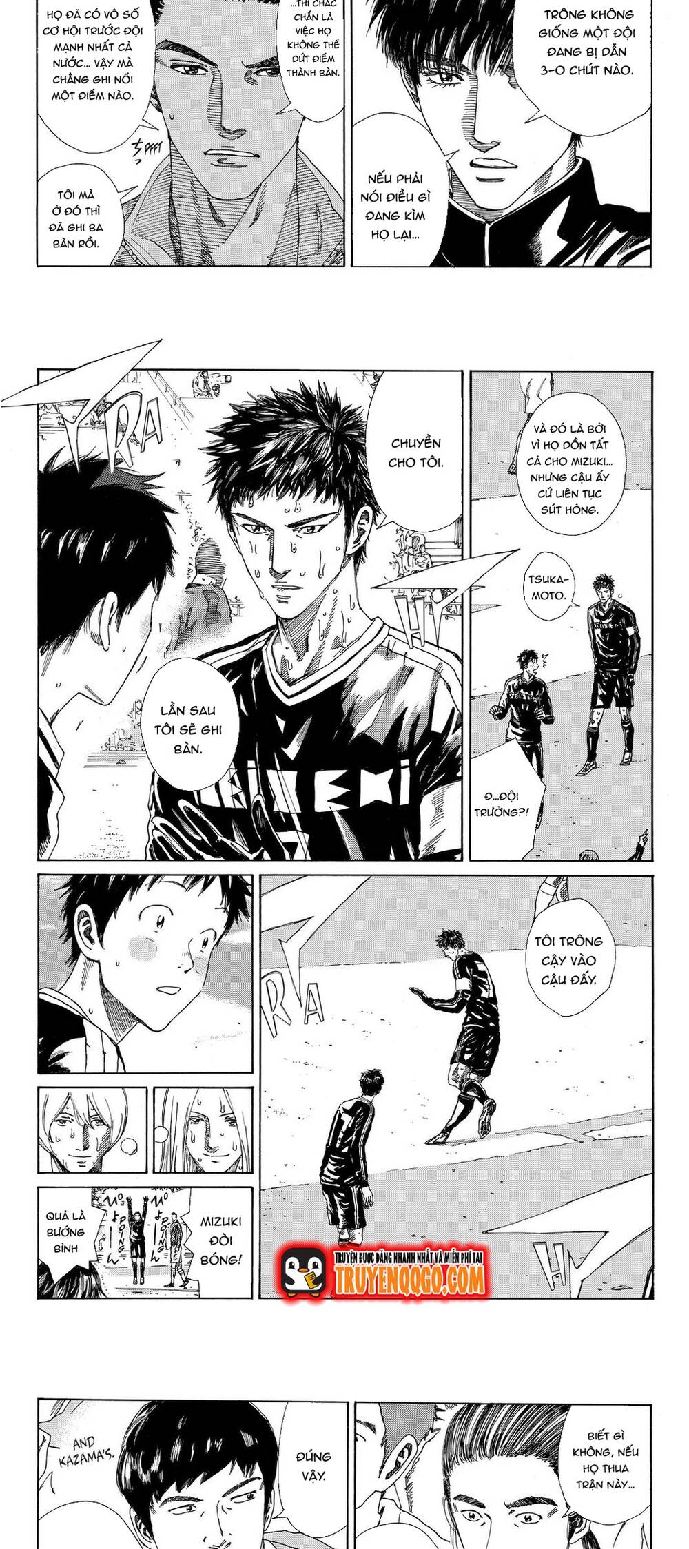 Days Chapter 217 - Trang 2
