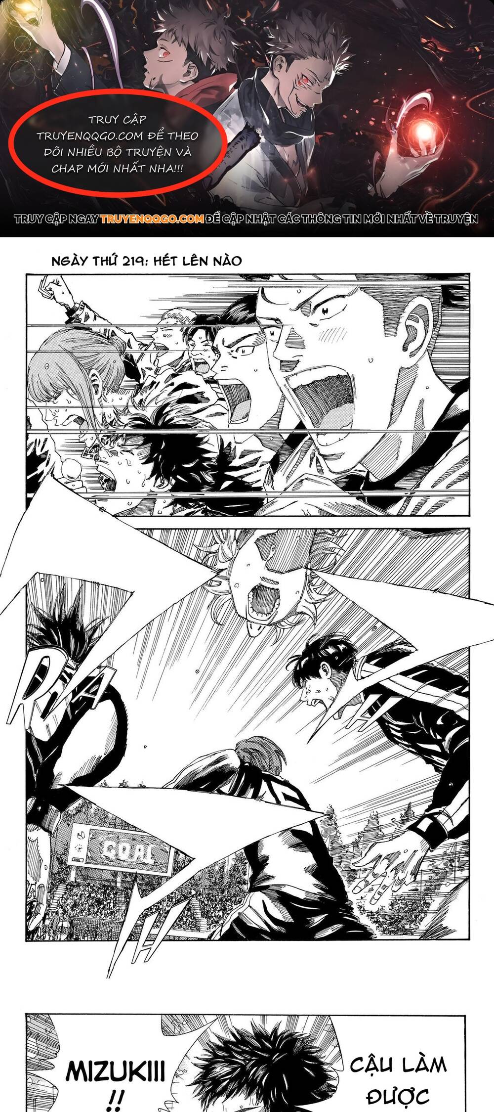 Days Chapter 219 - Trang 2