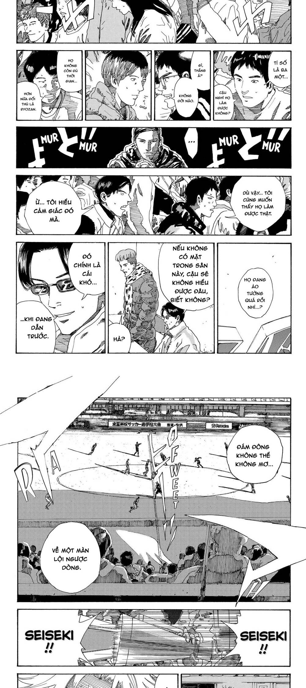 Days Chapter 219 - Trang 2