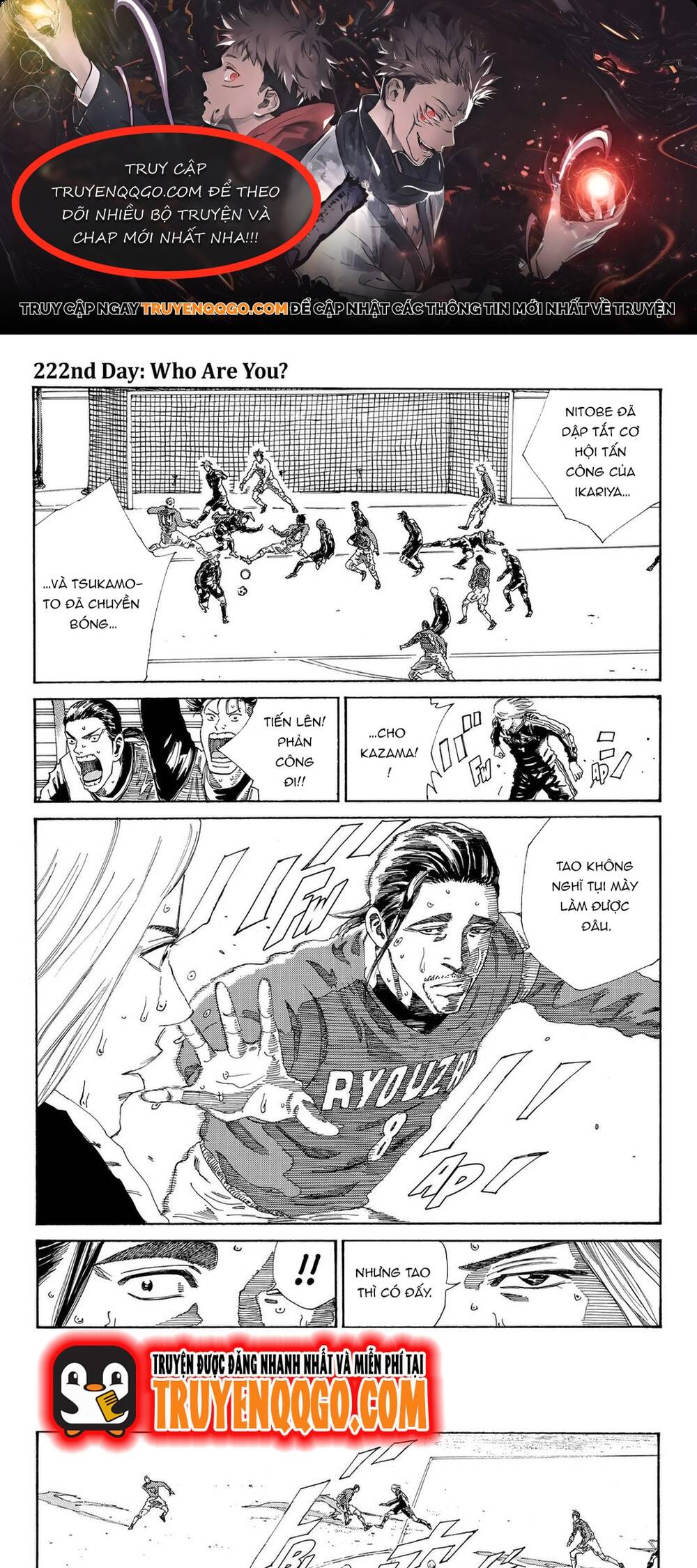 Days Chapter 222 - Trang 2