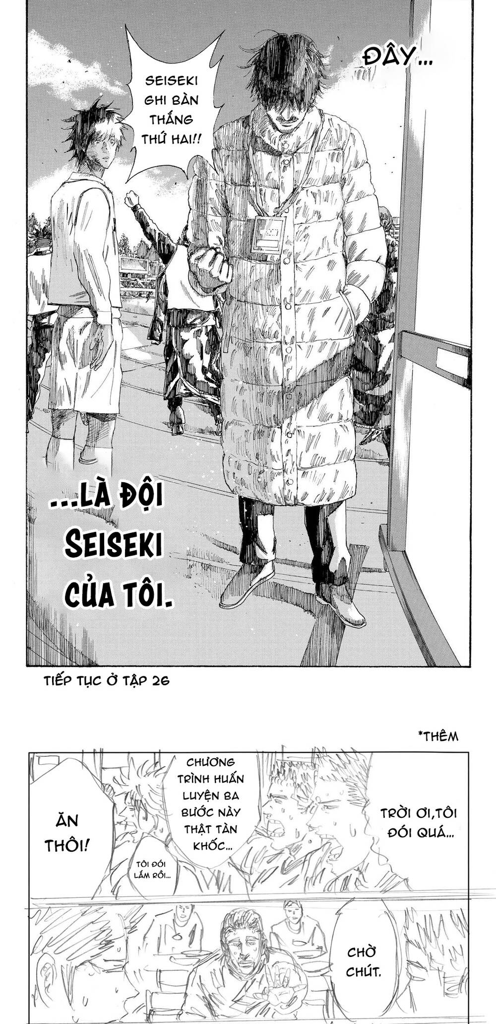 Days Chapter 223 - Trang 2