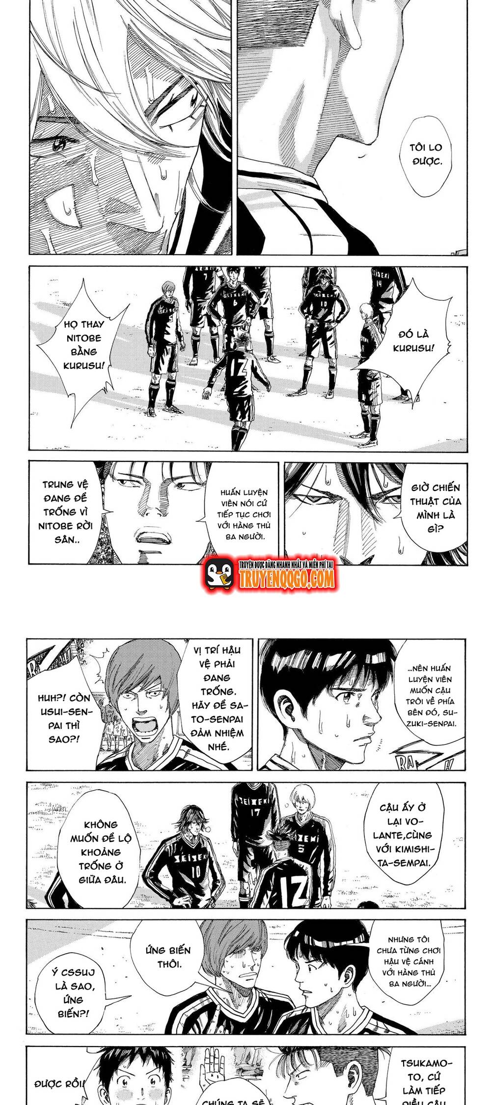 Days Chapter 224 - Trang 2