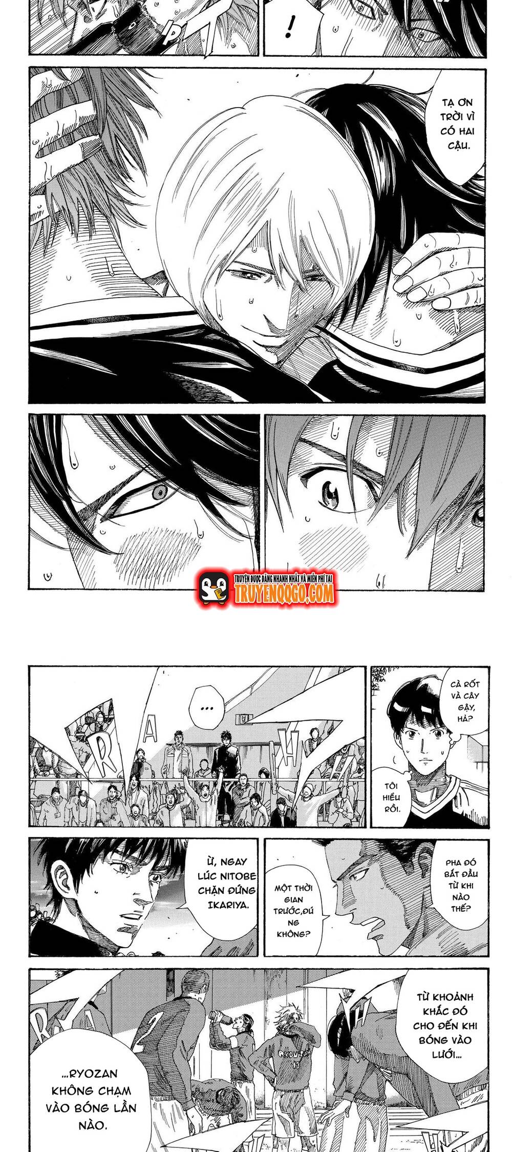 Days Chapter 224 - Trang 2