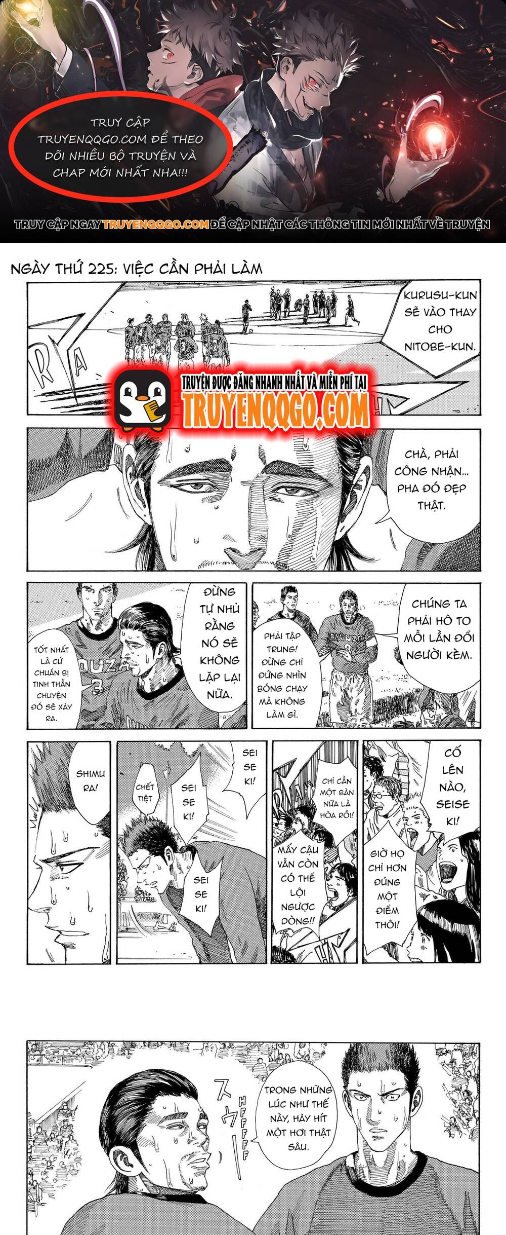 Days Chapter 225 - Trang 2