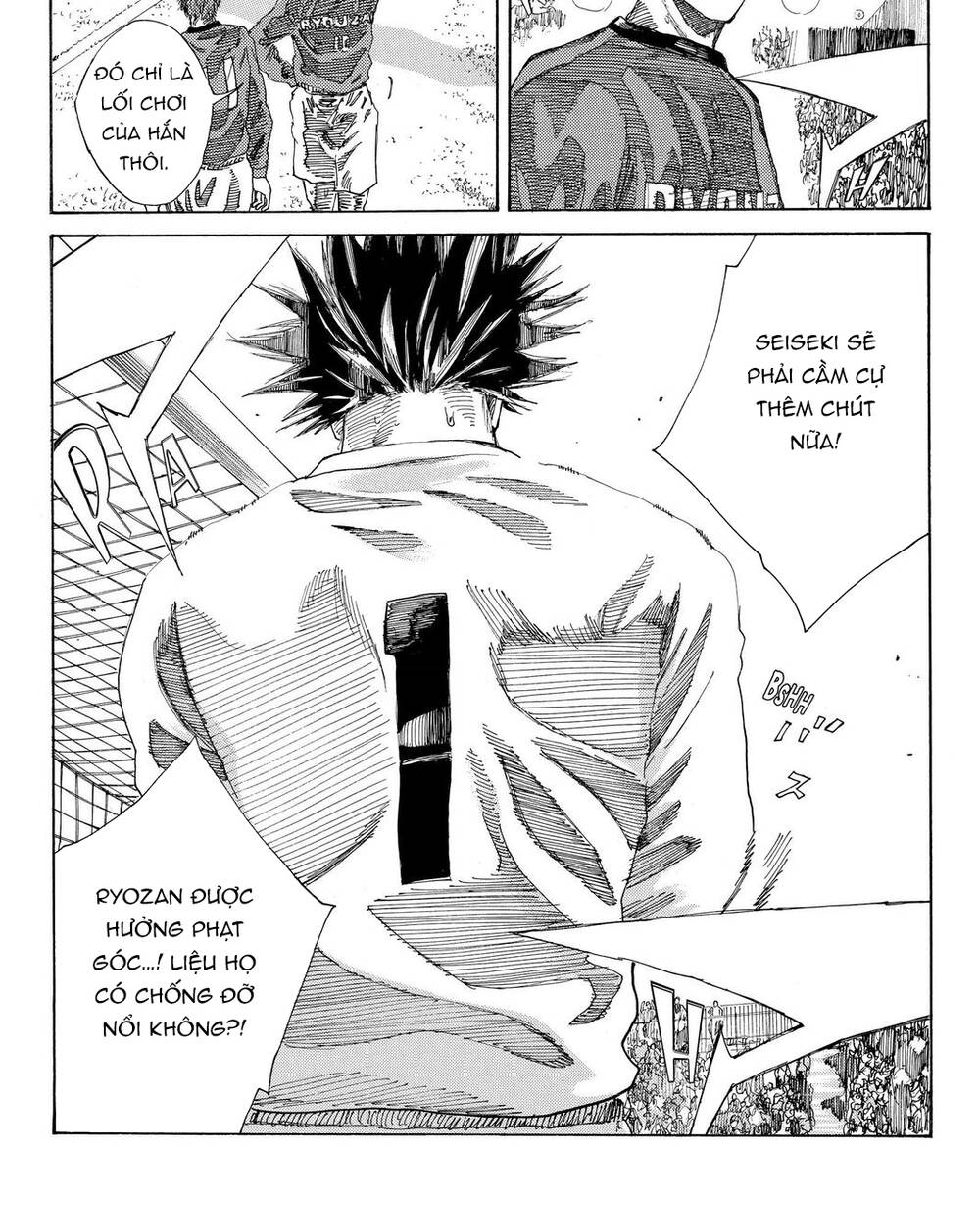Days Chapter 225 - Trang 2