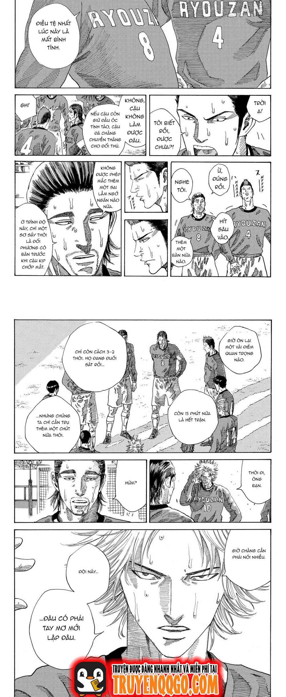 Days Chapter 225 - Trang 2