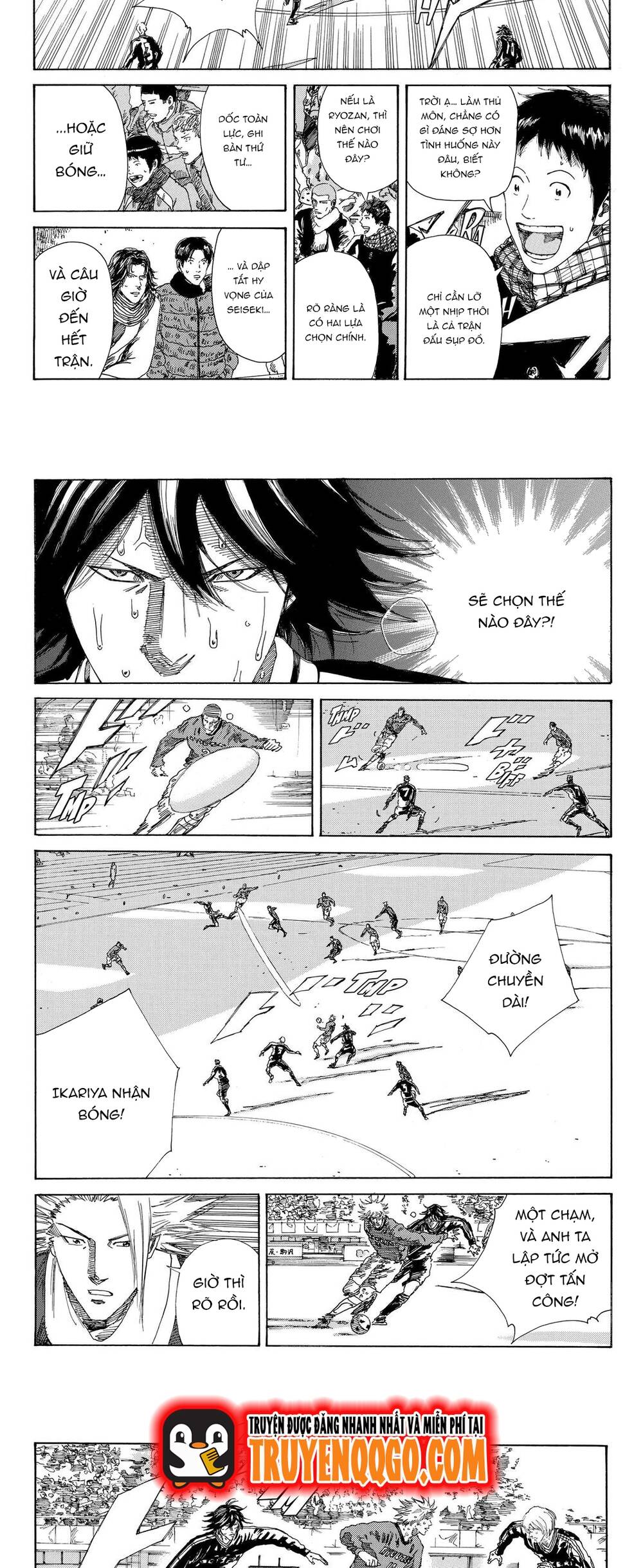 Days Chapter 225 - Trang 2