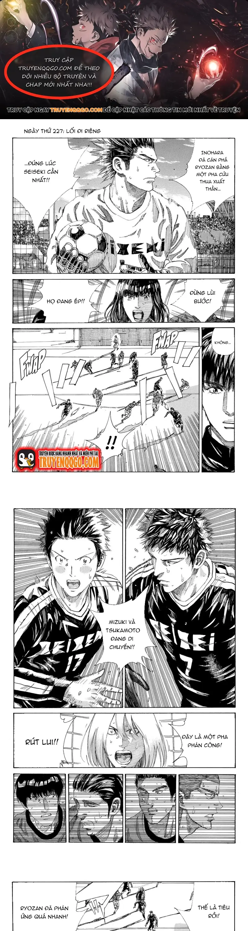 Days Chapter 227 - Trang 2
