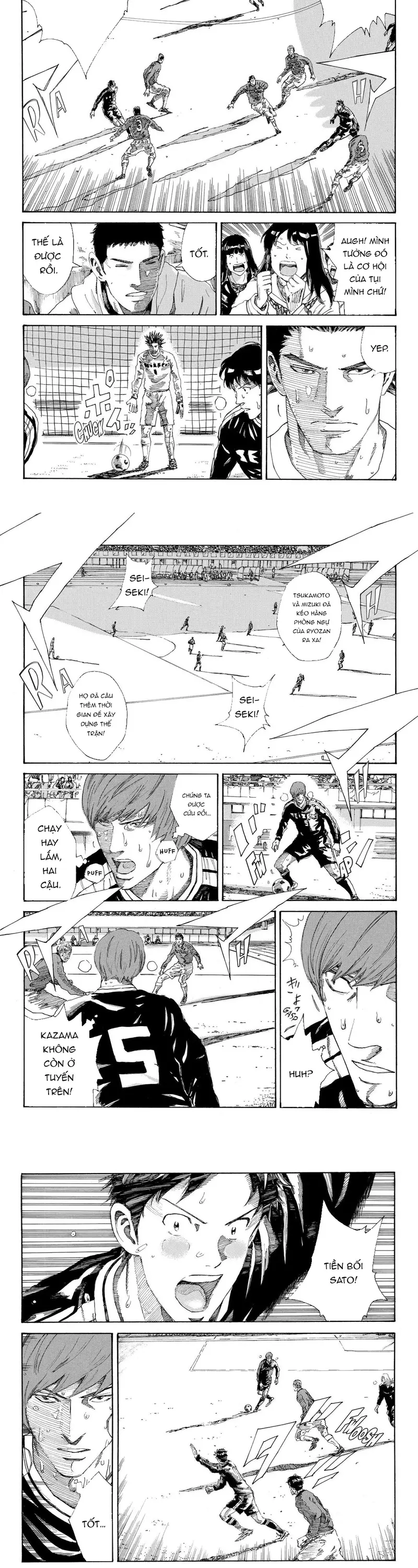 Days Chapter 227 - Trang 2