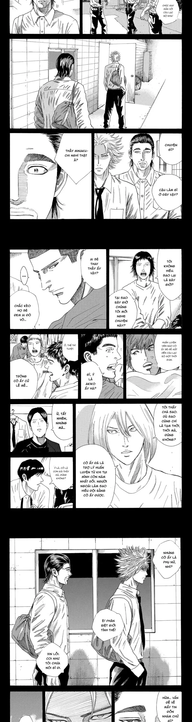 Days Chapter 232 - Trang 2
