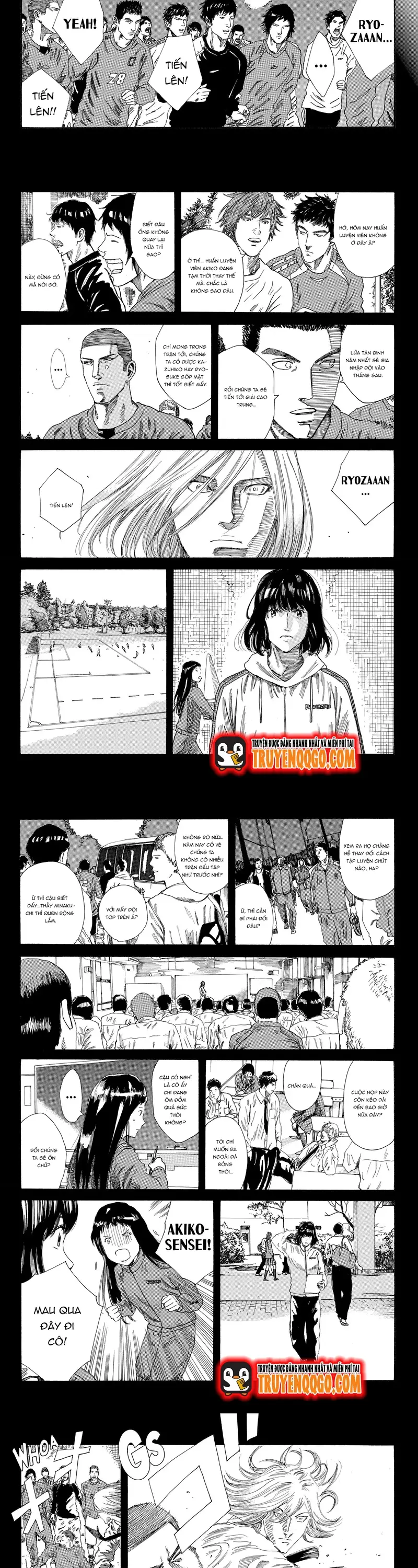 Days Chapter 233 - Trang 2