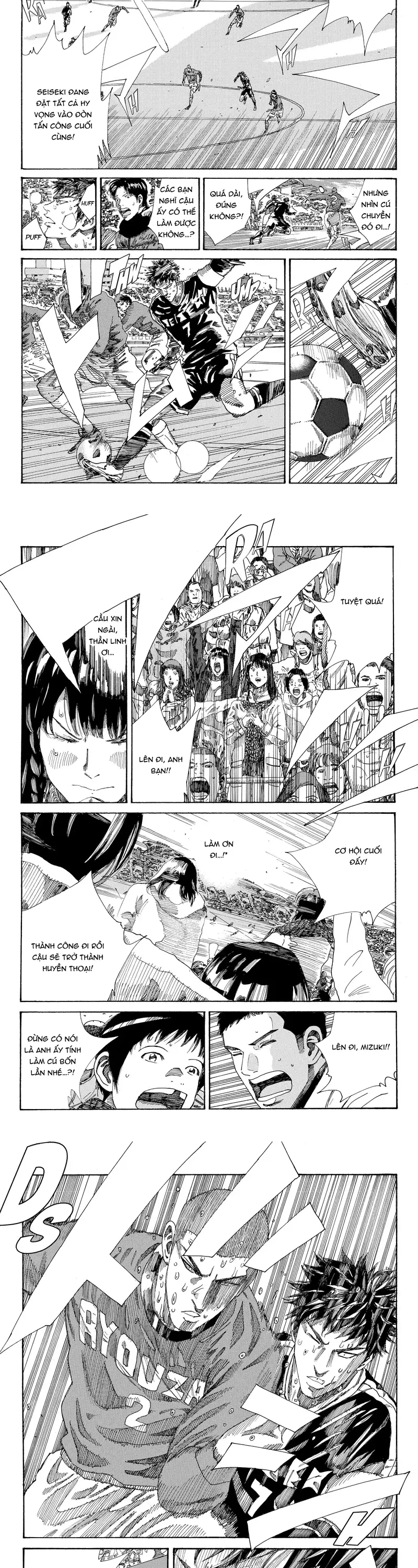 Days Chapter 240 - Trang 2