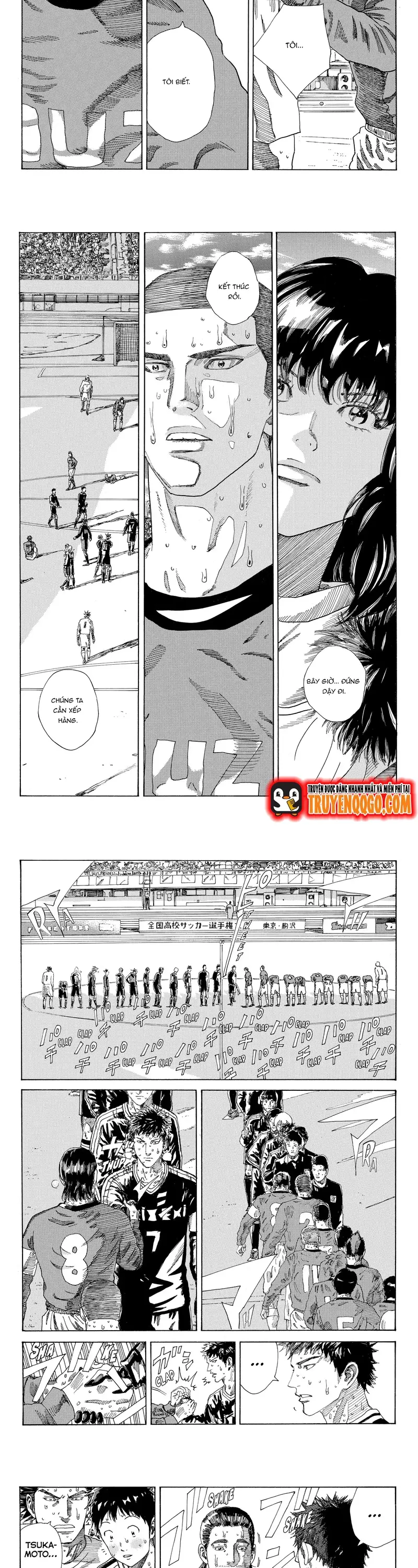 Days Chapter 243 - Trang 2