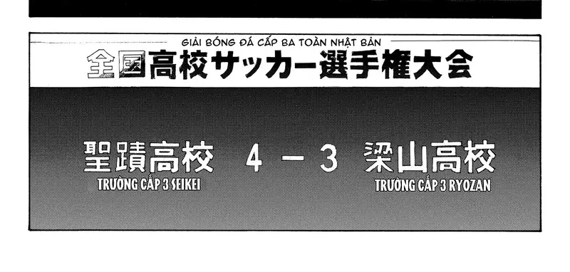 Days Chapter 244 - Trang 2