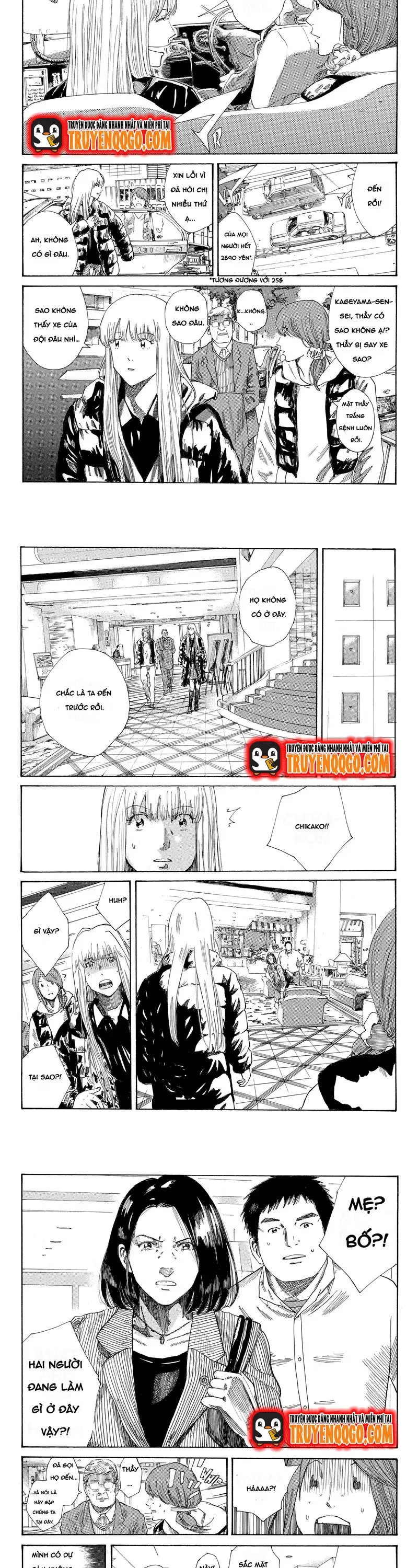 Days Chapter 246 - Trang 2