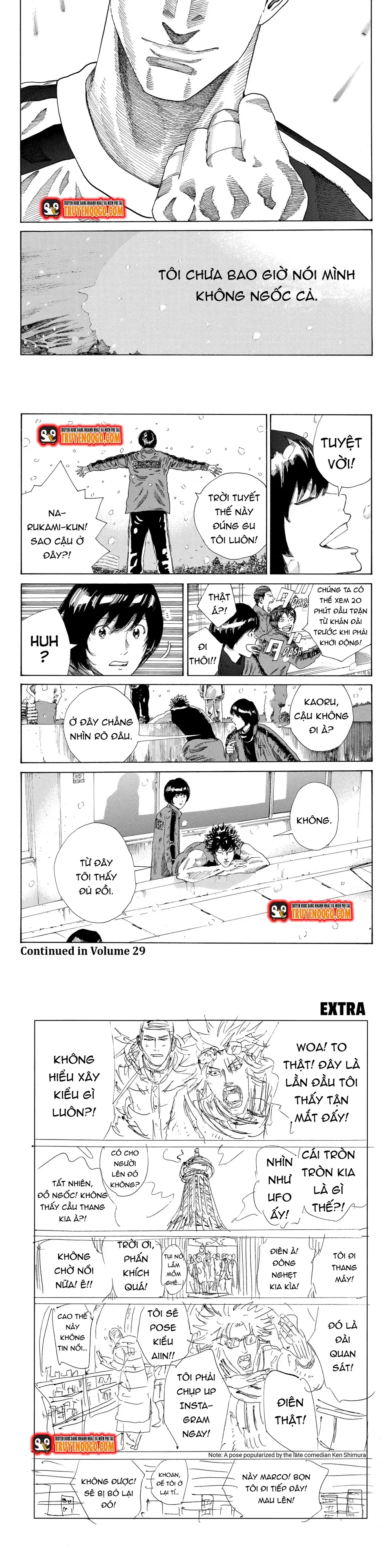 Days Chapter 250 - Trang 2
