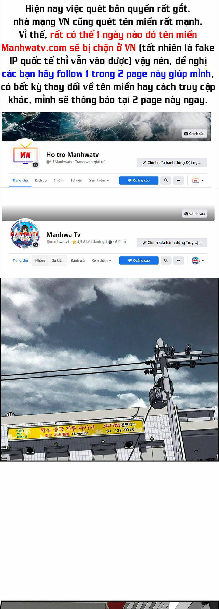 Chúa Tể Đồng Tiền Chapter 103 - Trang 2