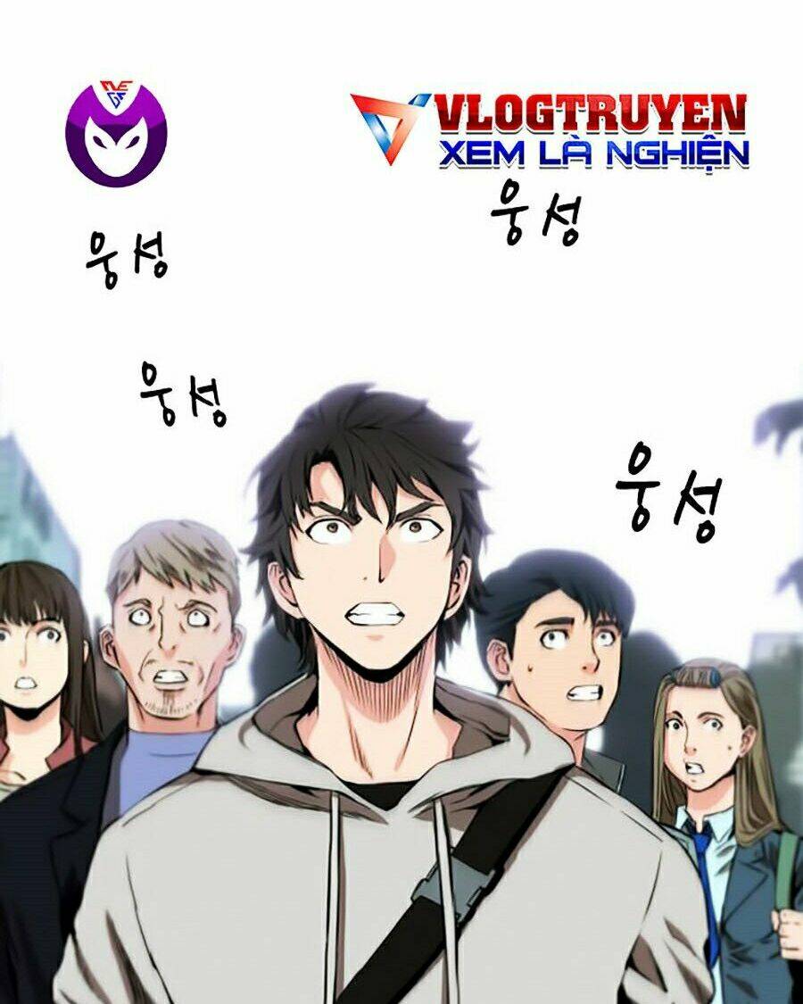 Druid Tại Ga Seoul – Người Hóa Thú Chapter 1 - Trang 2