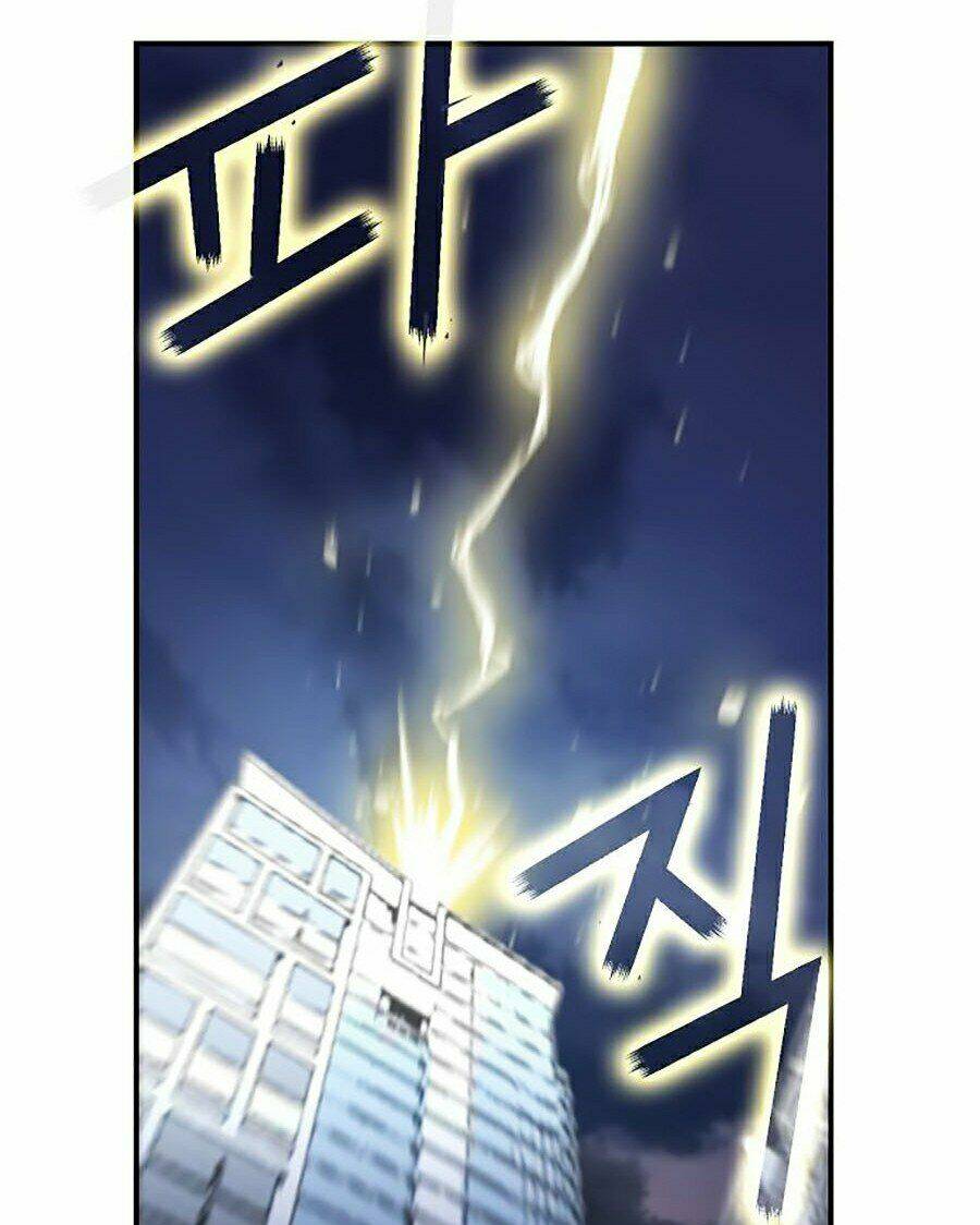 Druid Tại Ga Seoul – Người Hóa Thú Chapter 1 - Trang 2