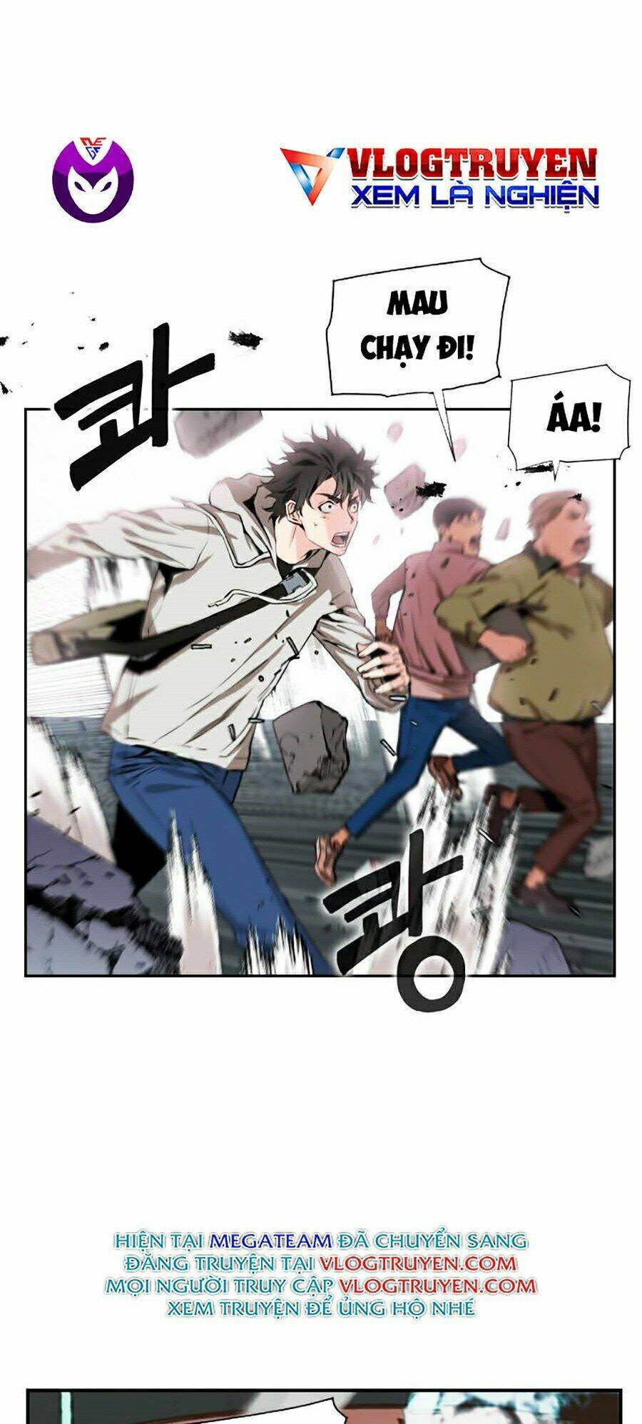 Druid Tại Ga Seoul – Người Hóa Thú Chapter 1 - Trang 2