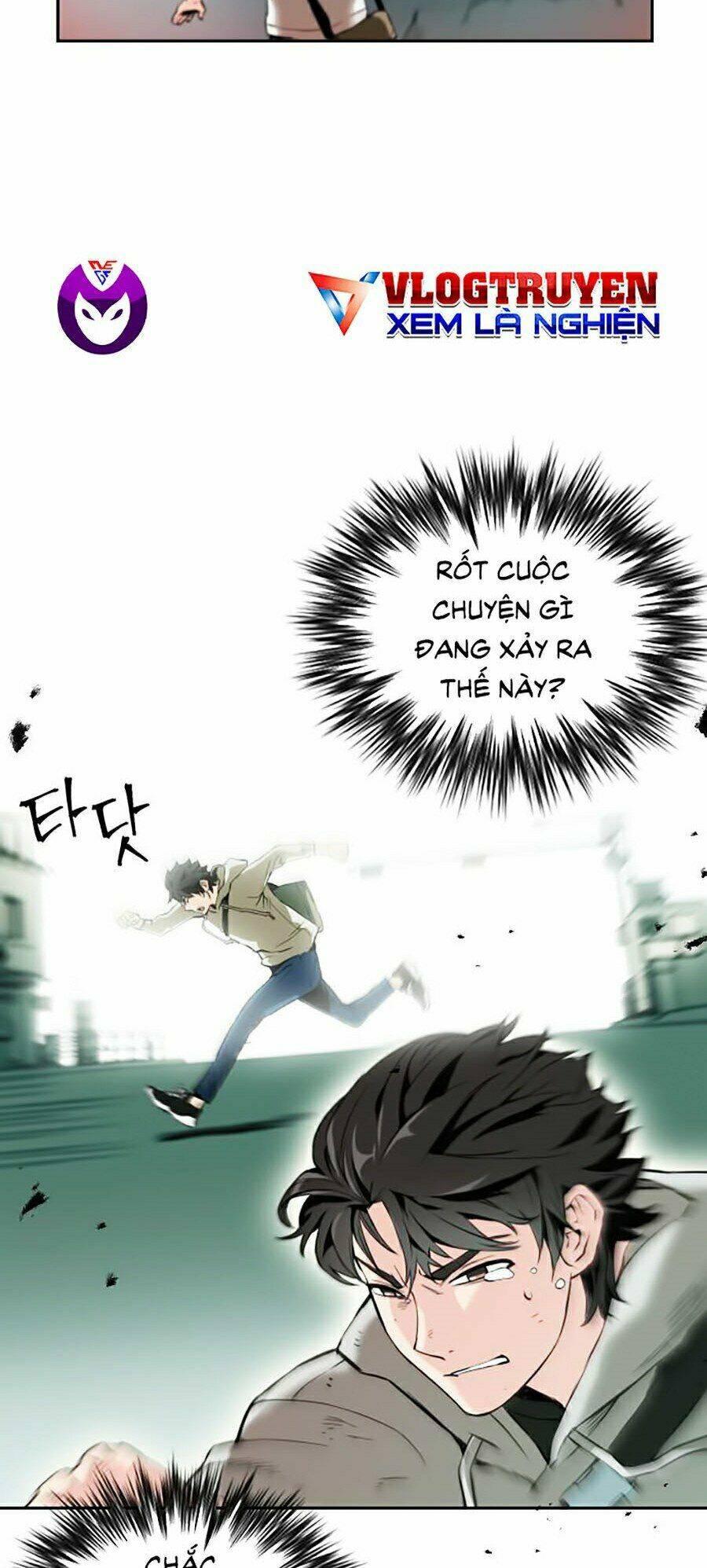 Druid Tại Ga Seoul – Người Hóa Thú Chapter 1 - Trang 2