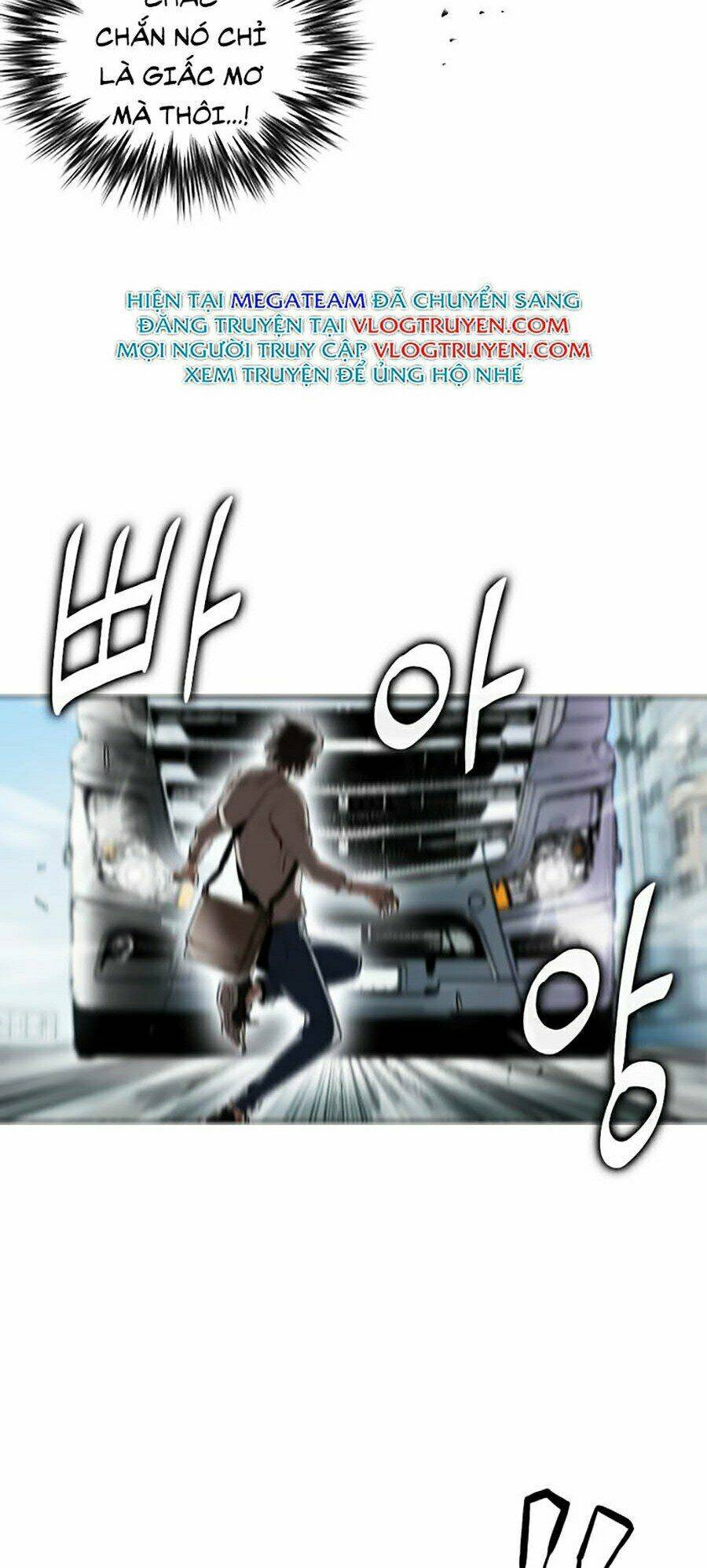 Druid Tại Ga Seoul – Người Hóa Thú Chapter 1 - Trang 2