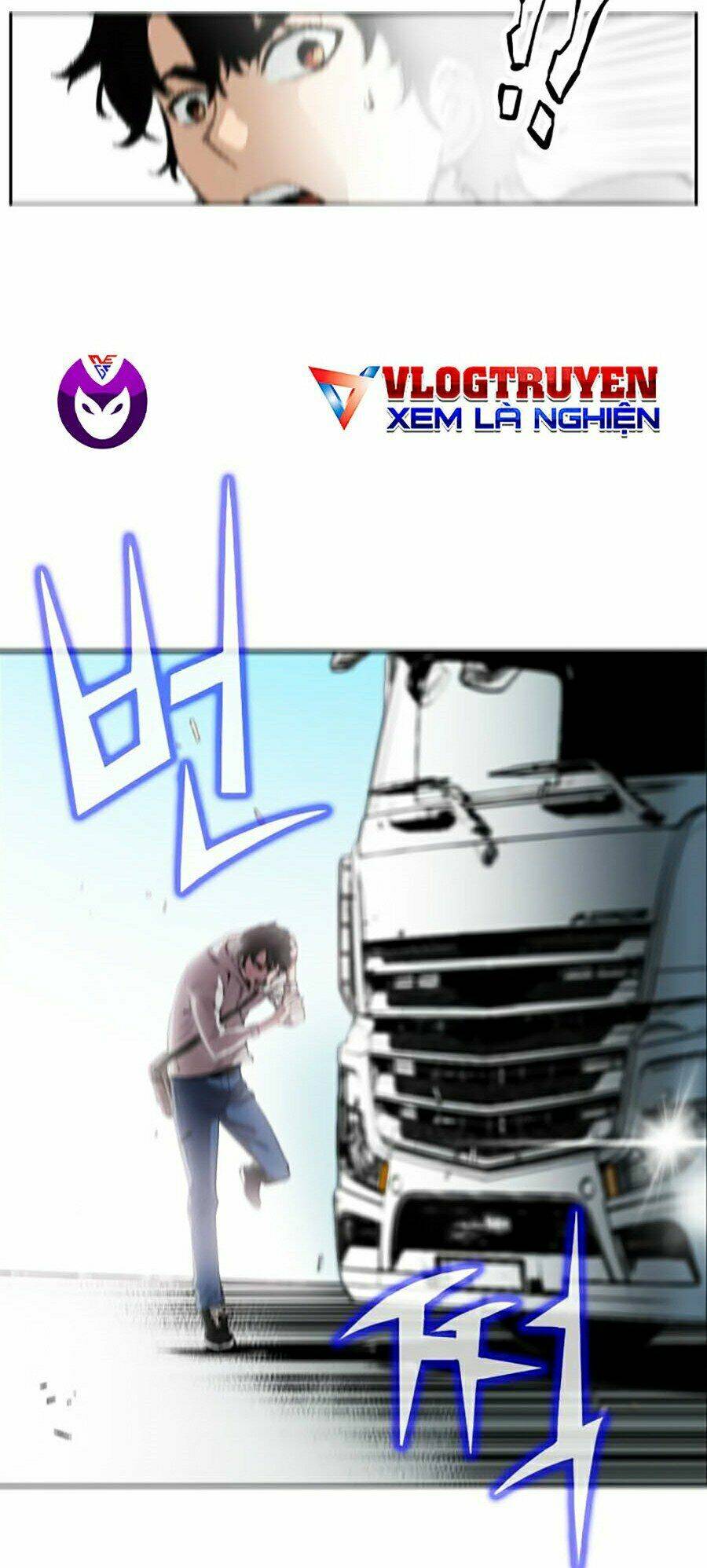 Druid Tại Ga Seoul – Người Hóa Thú Chapter 1 - Trang 2