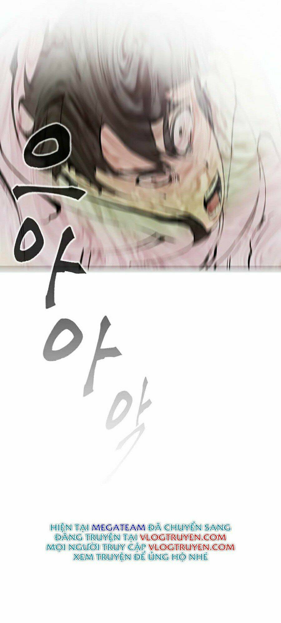 Druid Tại Ga Seoul – Người Hóa Thú Chapter 1 - Trang 2