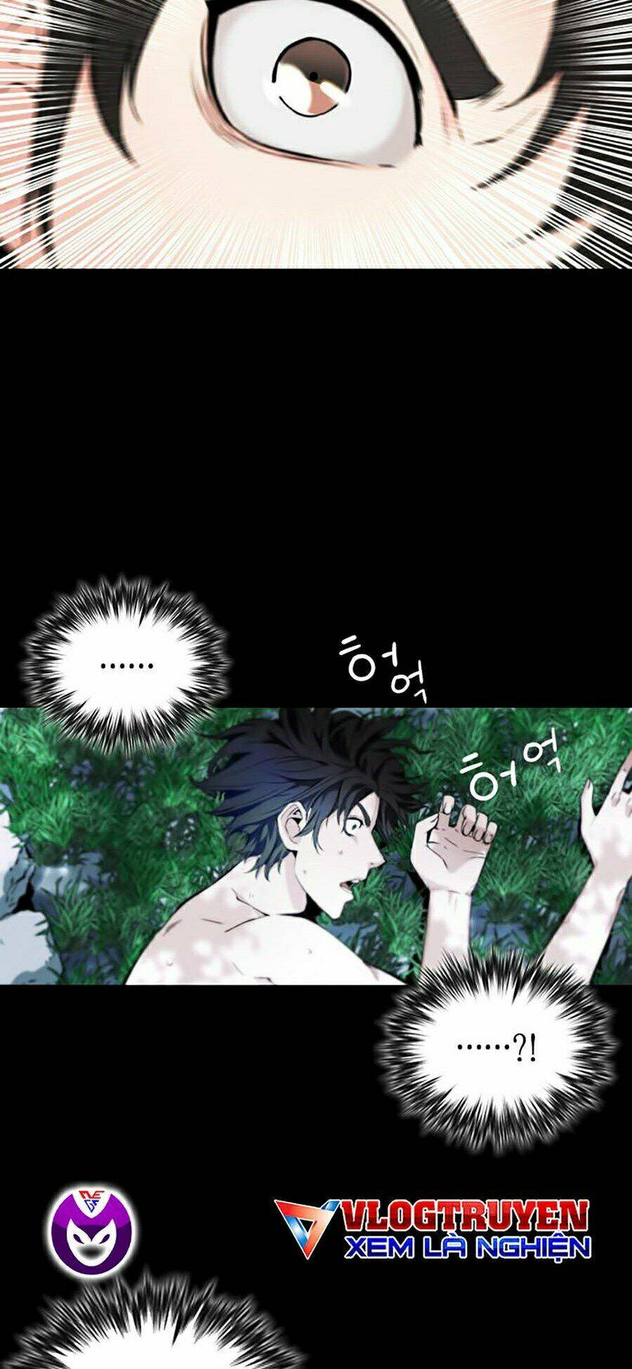 Druid Tại Ga Seoul – Người Hóa Thú Chapter 1 - Trang 2