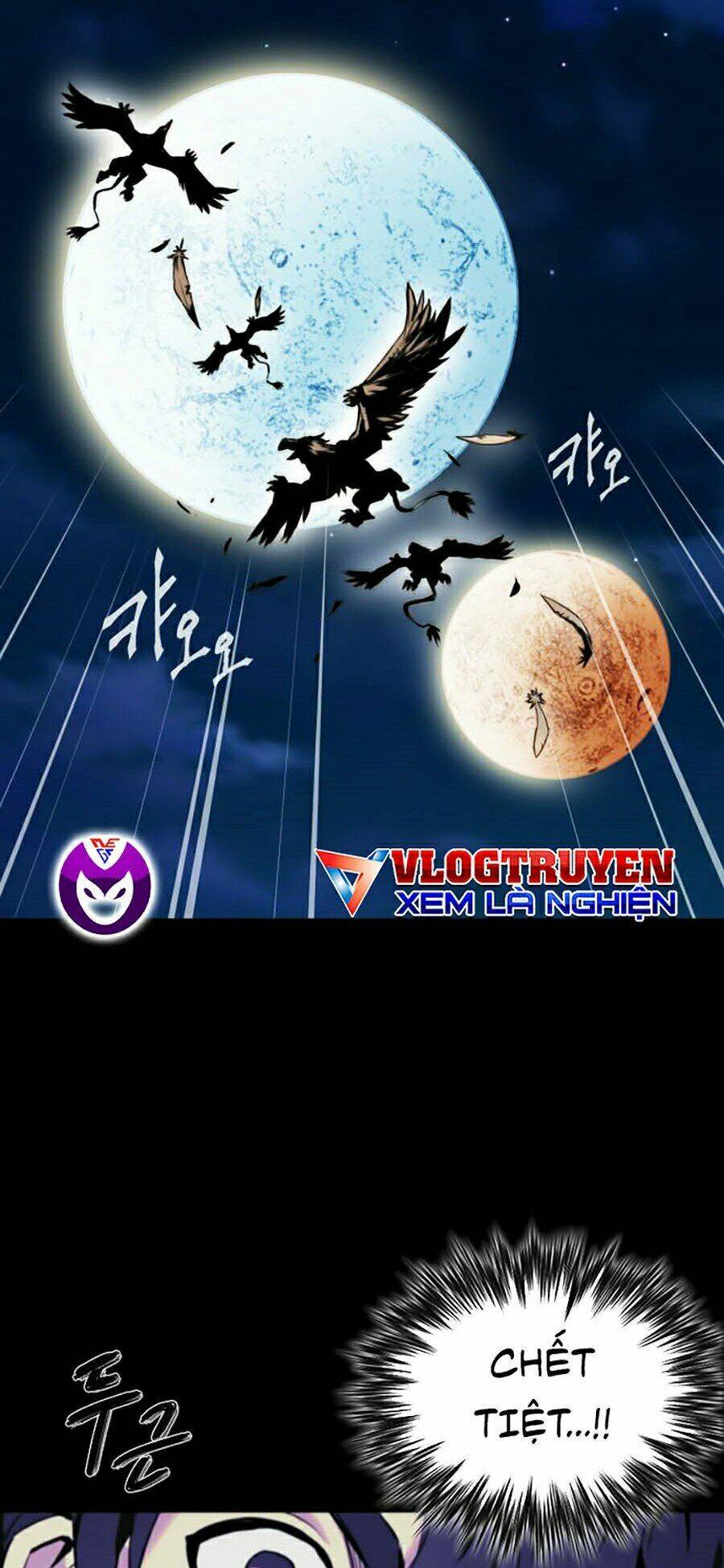 Druid Tại Ga Seoul – Người Hóa Thú Chapter 1 - Trang 2