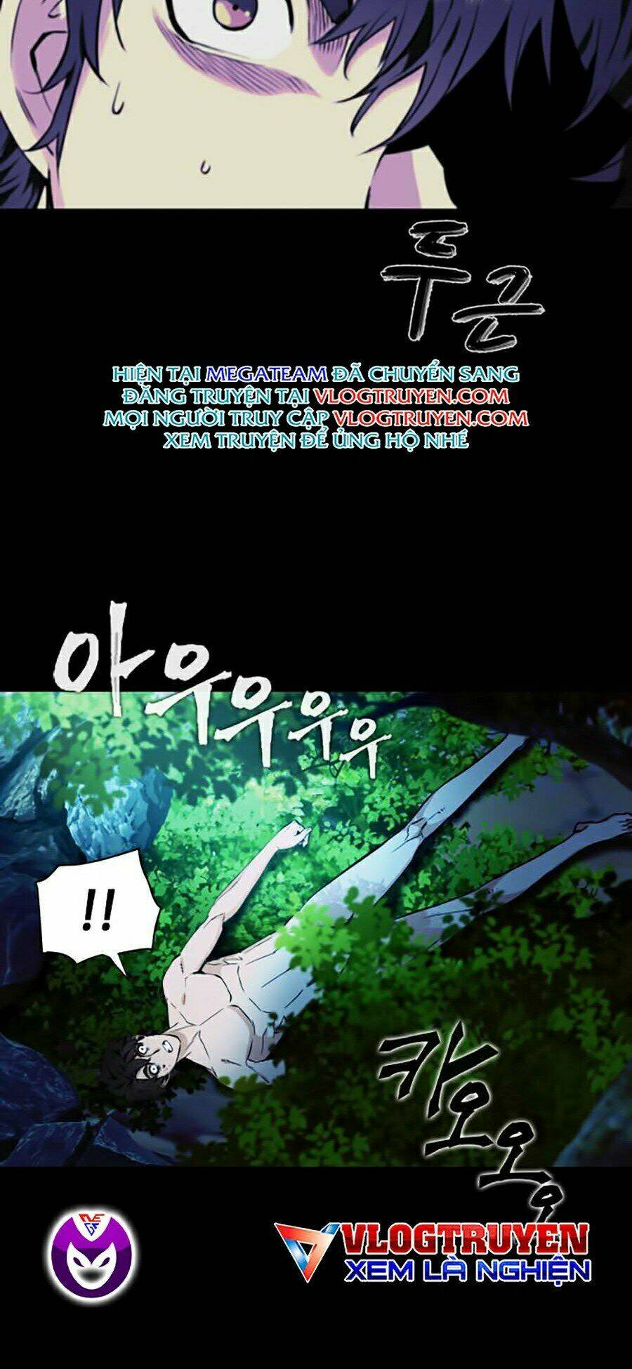 Druid Tại Ga Seoul – Người Hóa Thú Chapter 1 - Trang 2