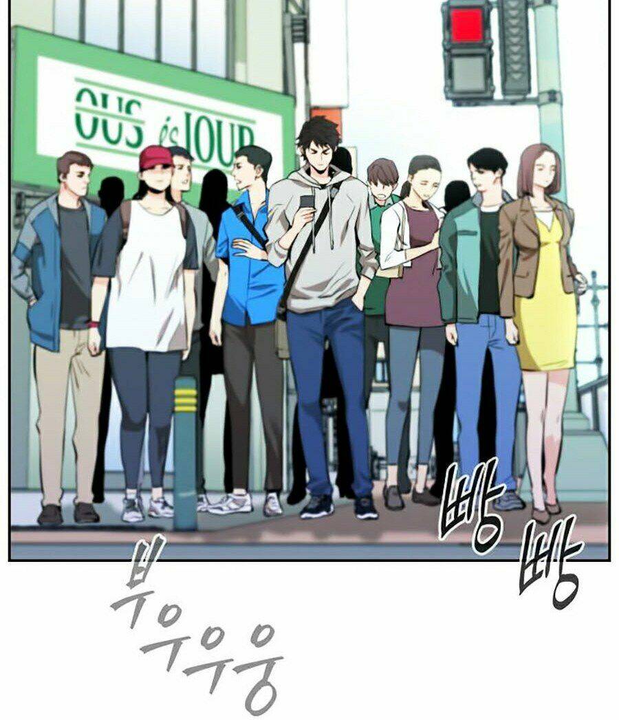 Druid Tại Ga Seoul – Người Hóa Thú Chapter 1 - Trang 2