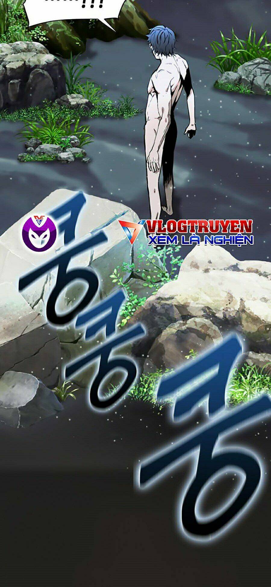 Druid Tại Ga Seoul – Người Hóa Thú Chapter 1 - Trang 2