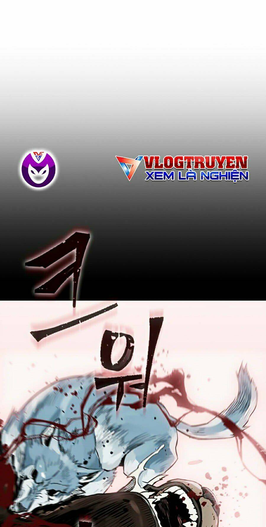 Druid Tại Ga Seoul – Người Hóa Thú Chapter 1 - Trang 2