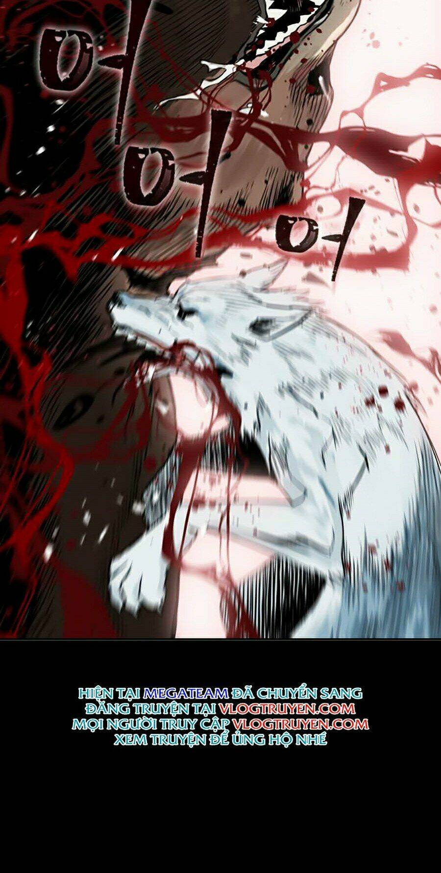 Druid Tại Ga Seoul – Người Hóa Thú Chapter 1 - Trang 2