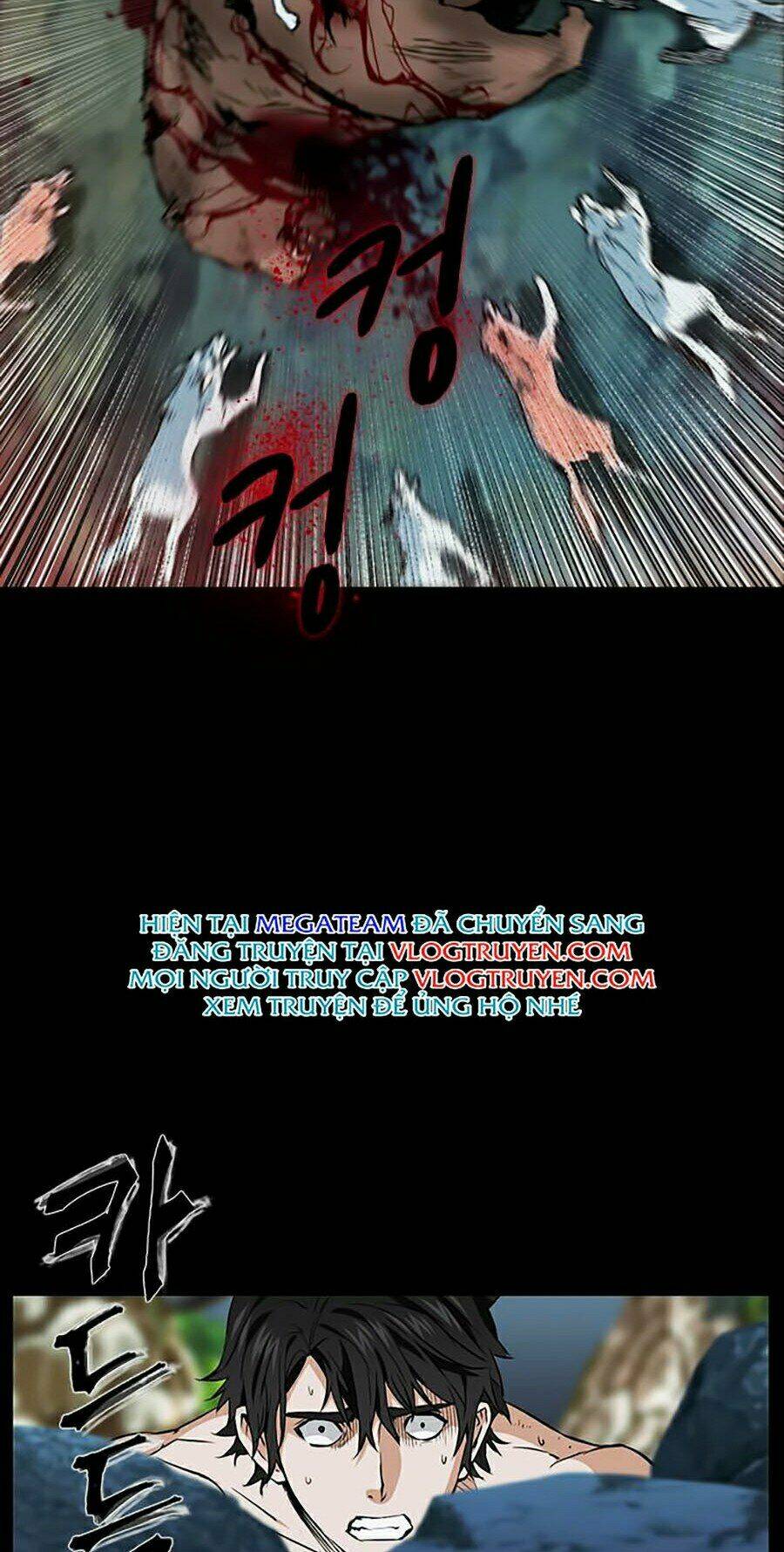 Druid Tại Ga Seoul – Người Hóa Thú Chapter 1 - Trang 2