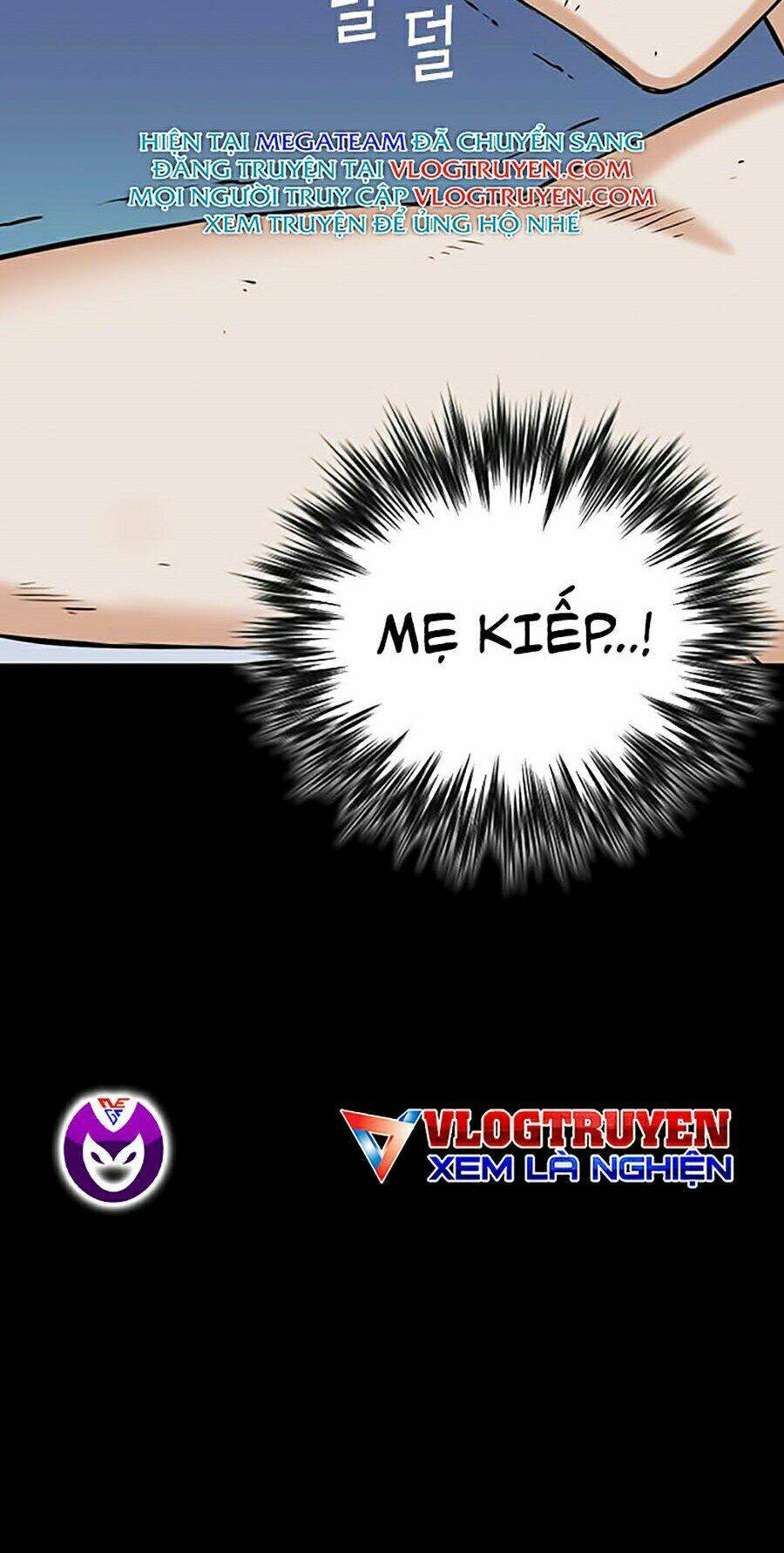 Druid Tại Ga Seoul – Người Hóa Thú Chapter 1 - Trang 2