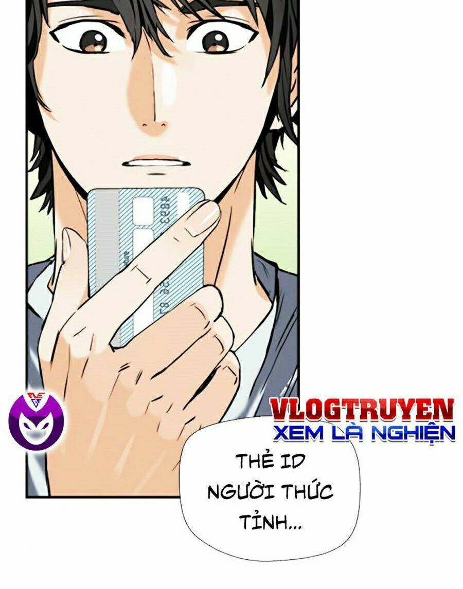 Druid Tại Ga Seoul – Người Hóa Thú Chapter 4 - Trang 2