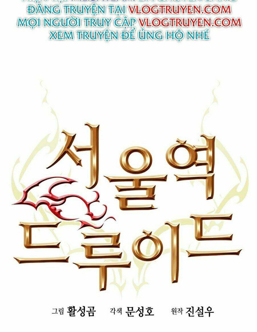 Druid Tại Ga Seoul – Người Hóa Thú Chapter 4 - Trang 2