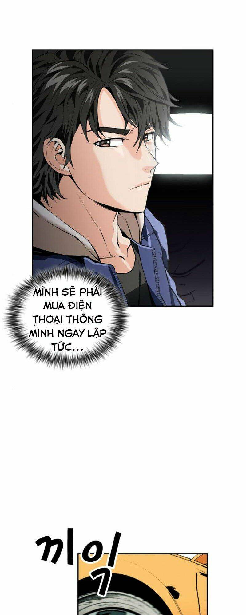 Druid Tại Ga Seoul – Người Hóa Thú Chapter 6 - Trang 2