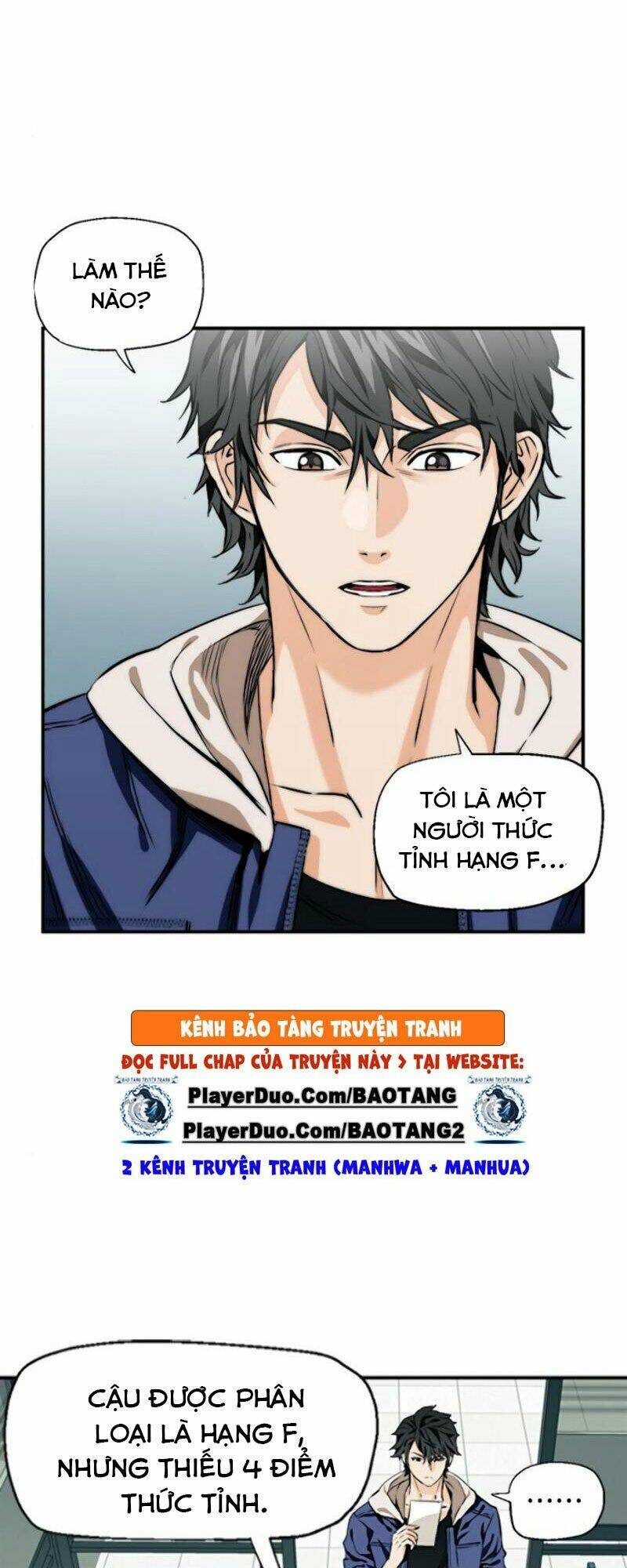 Druid Tại Ga Seoul – Người Hóa Thú Chapter 6 - Trang 2